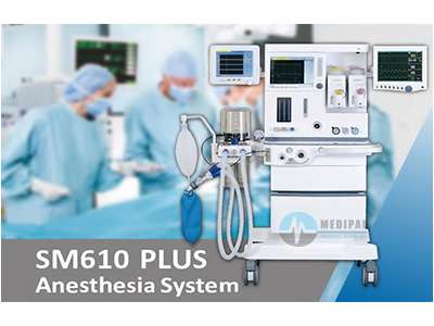Anaesthesia Machine